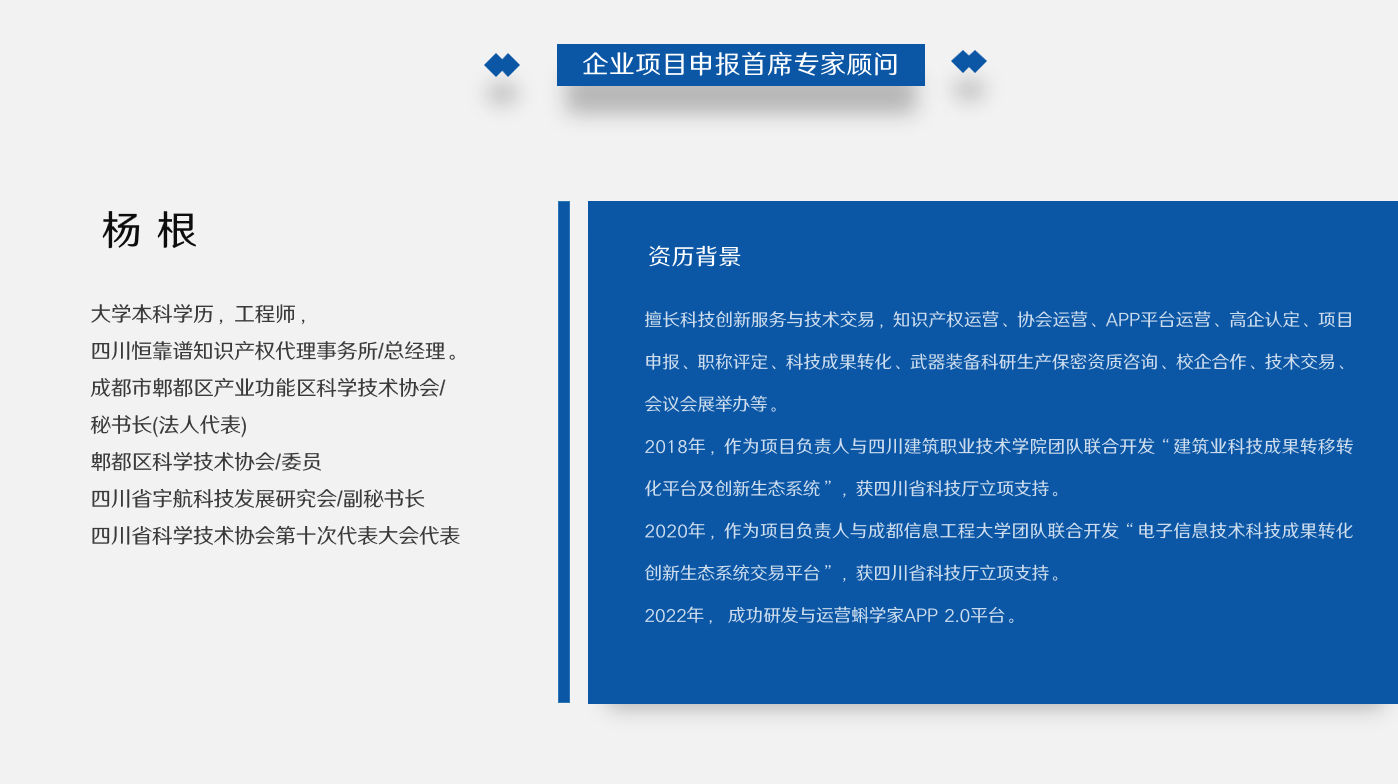 f6aa4e1fbef5a6c1ee45d6fd8c0d364.png