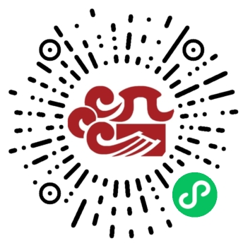 “沿滩区政策计算器”